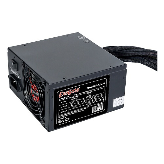 Блок питания ExeGate ServerPRO-700ADS 700W (EX174460RUS)