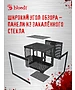 Корпус Bloody CC-121 без БП черный (CC-121-BK)