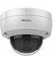 Камера видеонаблюдения HiWatch DS-I452W 4.0mm