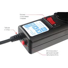 Сетевой фильтр Power Cube SPG5-С3 черный