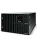 Аккумулятор для ИБП CyberPower BPE240V50ART3U