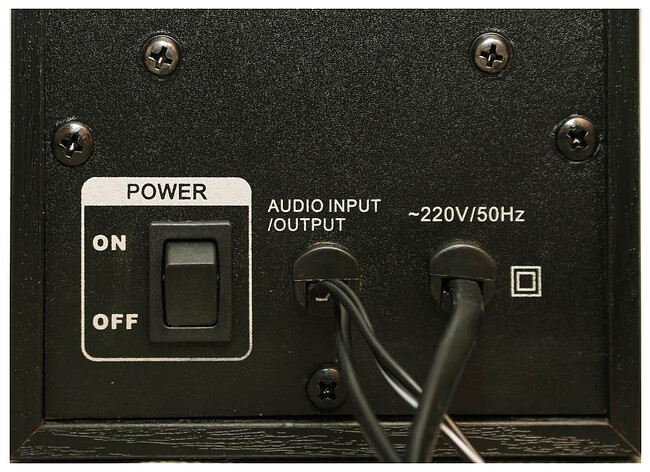 Акустика Sven SPS-619 Black (SV-011277)
