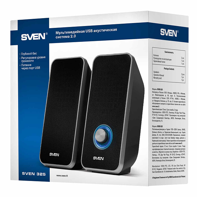 Акустика Sven 325 Black (SV-014643)