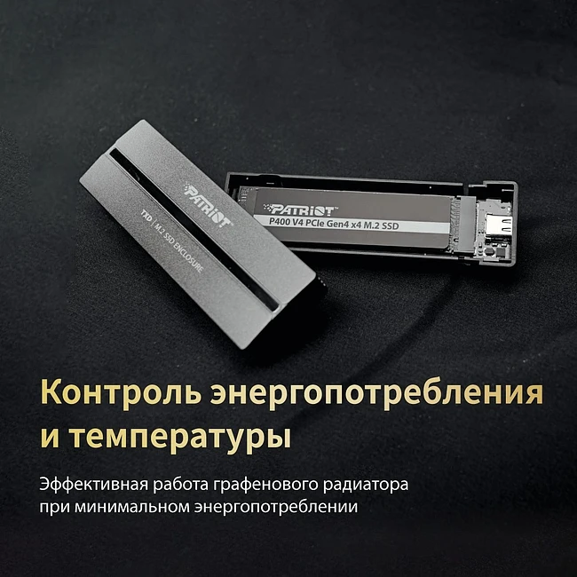 SSD диск Patriot P400 V4 4TB (P400VP4TBM28H)