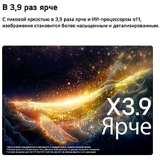 Телевизор LG OLED65G6RLA