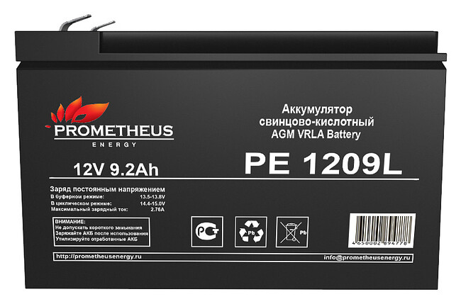 Аккумулятор для ИБП Prometheus Energy PE 1209L