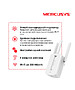 Точка доступа Mercusys MW300RE