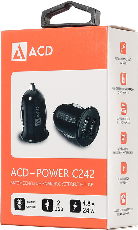 Автомобильное зарядное ACD ACD-C242-X1B