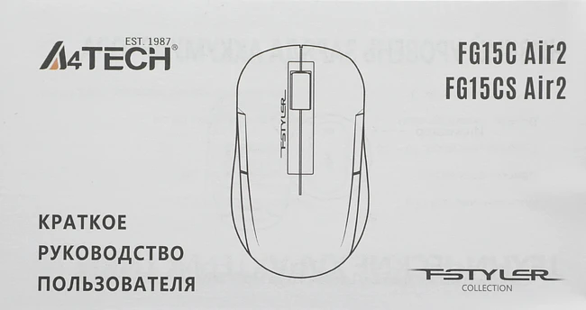 Мышь A4Tech Fstyler FG15C Air 2 Black