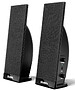 Акустика Sven 230 черный (SV-0110230BK)