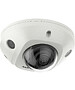Камера видеонаблюдения Hikvision DS-2CD2543G2-IWS 4 мм