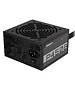 Блок питания Gigabyte P450B (GP-P450B)