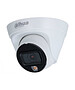 Камера видеонаблюдения Dahua DH-IPC-HDW1439TP-A-LED-0280B-S4
