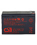 Аккумулятор для ИБП CSB F2 12В/7.5 Ач (UPS123607)