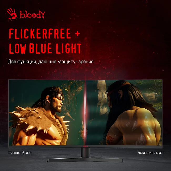 Монитор Bloody MN340W черный