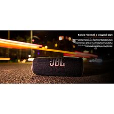 Портативная колонка JBL JBLFLIP6BLU