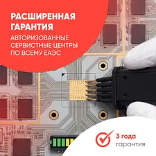 SSD диск PC Pet 256Gb OEM (PCPS256G2)