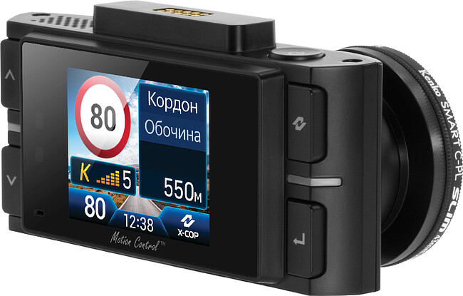 Автомобильный видеорегистратор Neoline X-COP 9200c черный