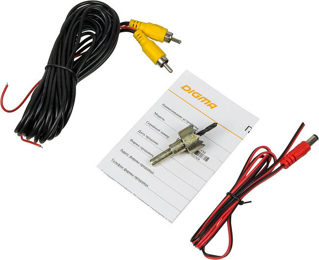 Камера заднего вида Digma DCV-110