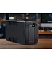 Источник бесперебойного питания Marsriva MR-UF850 (31053178)