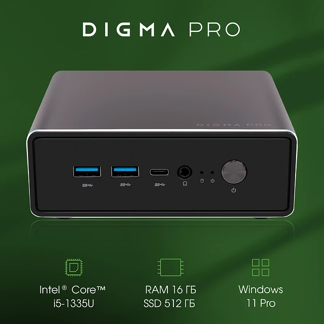 Компьютер Digma Pro Minimax U1 16/512Gb темно-серый/черный (DPP5-ADXW03)