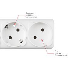 Сетевой фильтр Power Cube SPG6-А1 белый