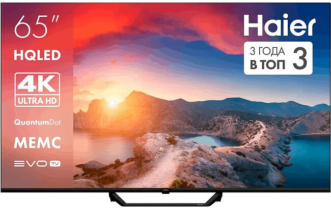 Телевизор Haier S2 Pro HQLED 65 (DH1VNBD01RU)