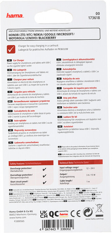 Автомобильное зарядное Hama H-173618