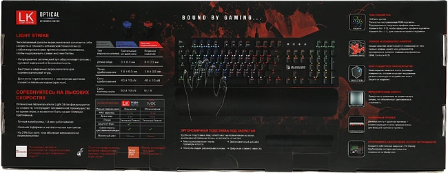 Клавиатура Bloody B825R черный