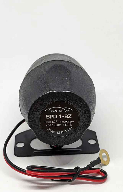 Сирена для автосигнализации Centurion SPD 1-8Z