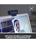 Веб-камера Logitech Webcam C920 Pro (960-000998)