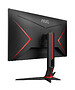 Монитор AOC Q27G2U/BK