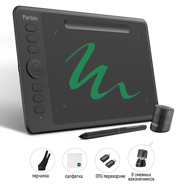 Графический планшет Parblo Intangbo S черный