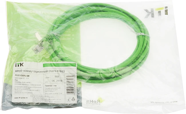 Патч-корд ITK PC02-C5EFL-5M зеленый