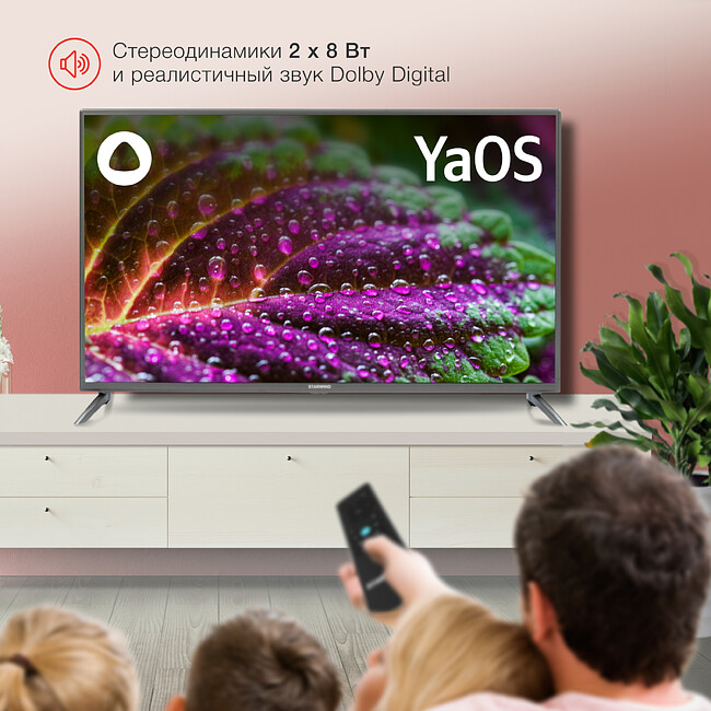 Телевизор StarWind SW-LED50UG400