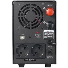 Источник бесперебойного питания Powercom INF-1500