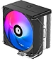 Кулер для процессора ID-Cooling SE-214-XT V2