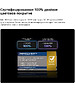 Телевизор LG 65MRGB86B6A