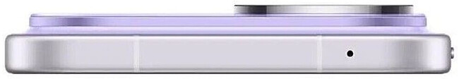 Смартфон Huawei Nova 15 Pro 12/256Gb Violet (51098TRW)