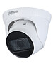 Камера видеонаблюдения Dahua DH-IPC-HDW1230T1P-0360B-S5