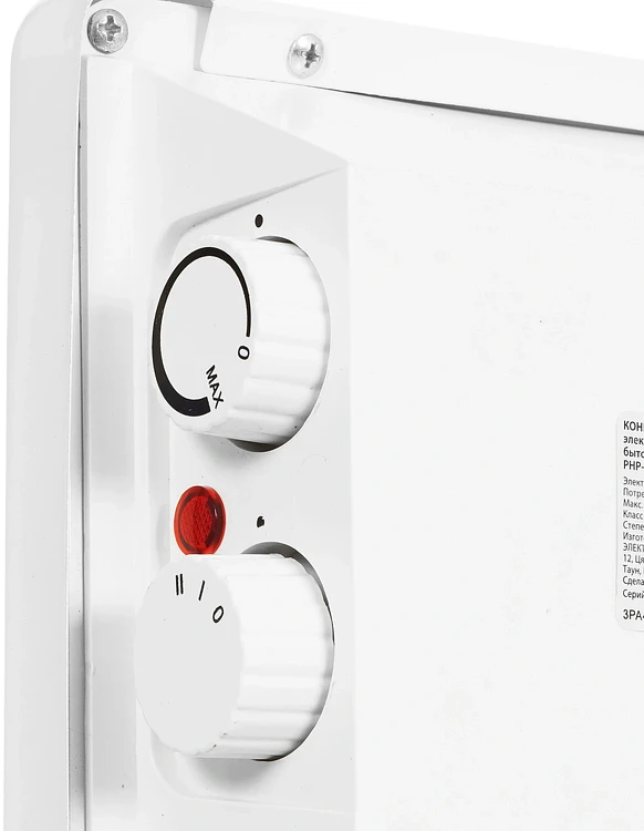 Конвектор Primera PHP-1500-MWB белый