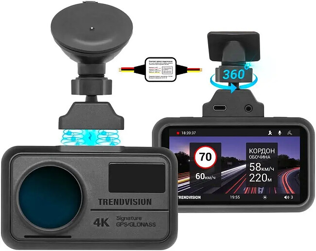 Автомобильный видеорегистратор Trendvision TDR-725 Real 4K Max черный