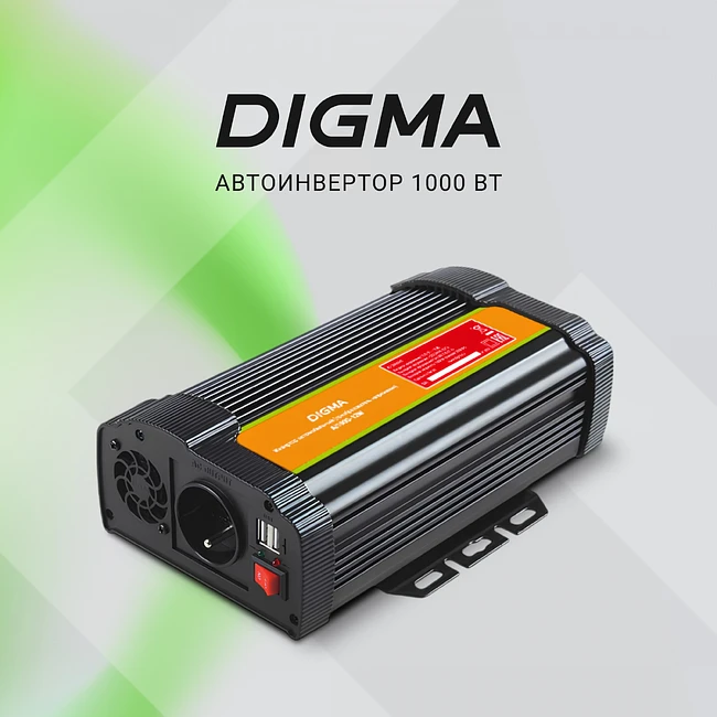 Автоинвертор Digma AI1000-12W