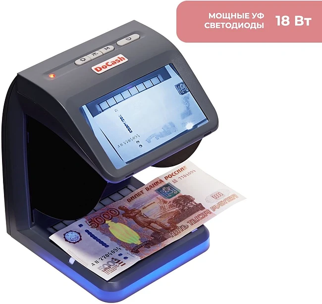 Детектор банкнот Docash Mini Combo