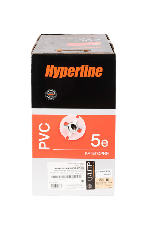 Кабель витая пара Hyperline UUTP4-C5E-S24-IN-PVC-GY-305