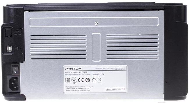 Принтер Pantum P2207