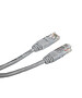 Патч-корд Cablexpert PP12-15M