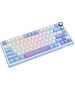 Клавиатура Royal Kludge R75 K Silver switch/Taro Milk