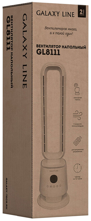 Вентилятор Galaxy GL 8111