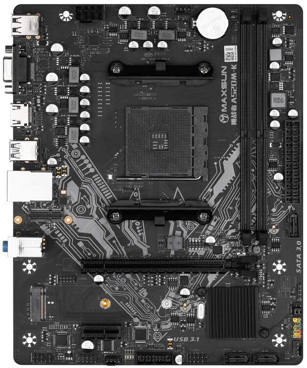 Материнская плата Maxsun Challenger DDR4 (A520M-K)